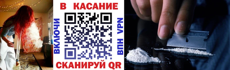 Купить наркоту Сосновоборск Метадон  Меф мяу мяу  Каннабис  Амфетамин  COCAIN  Экстази  СОЛЬ 