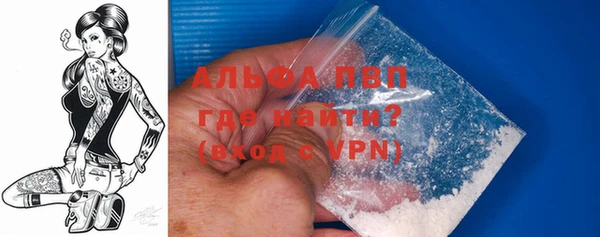 MDMA Остров