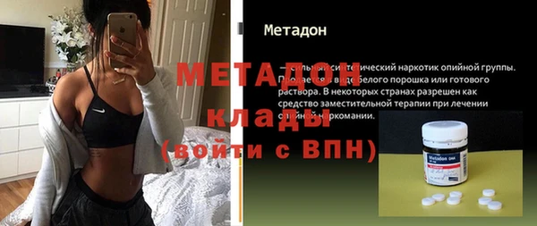 MDMA Остров