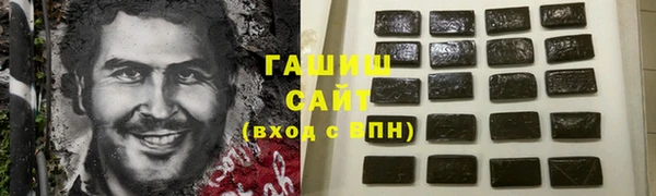MDMA Остров