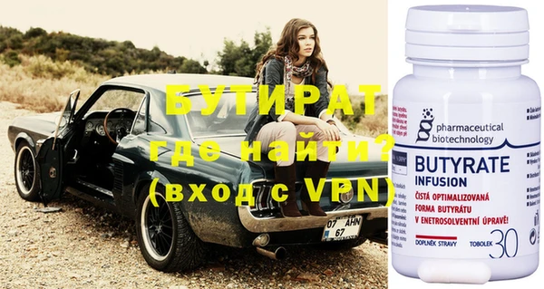 MDMA Остров