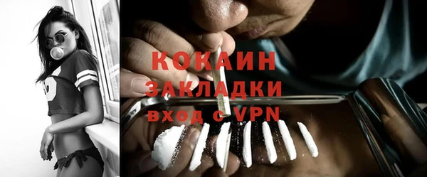 MDMA Остров