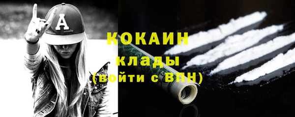 MDMA Остров