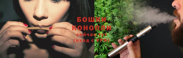 кокаин Осташков