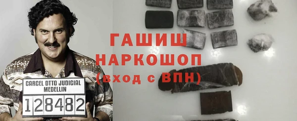 MDMA Остров