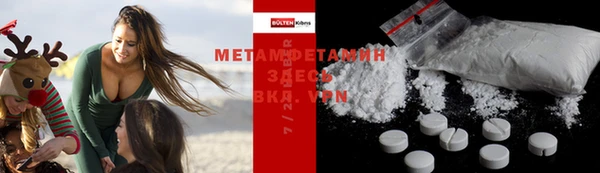 MDMA Остров