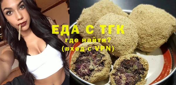 MDMA Остров