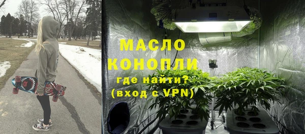MDMA Остров