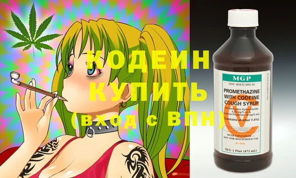 MDMA Остров
