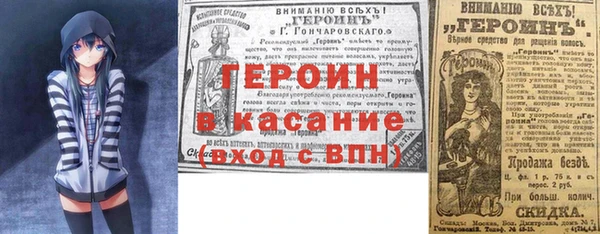 MDMA Остров