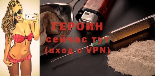 MDMA Остров