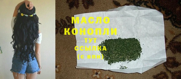 MDMA Остров
