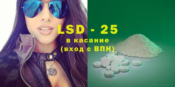 MDMA Остров