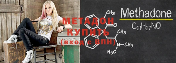 MDMA Остров