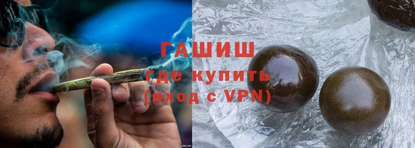 MDMA Остров