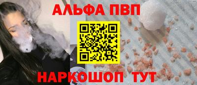 MDMA Заволжье