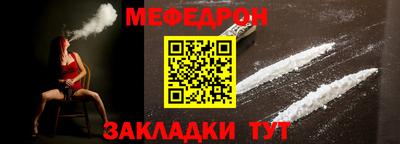 MDMA Заволжье