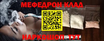 MDMA Заволжье