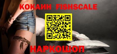 MDMA Заволжье