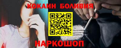MDMA Заволжье