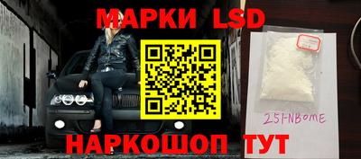 ALPHA PVP Жуковский