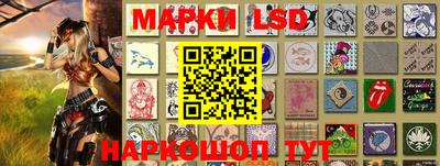 MDMA Заволжье