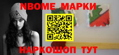 MDMA Заволжье