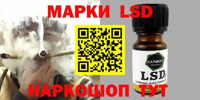 MDMA Заволжье