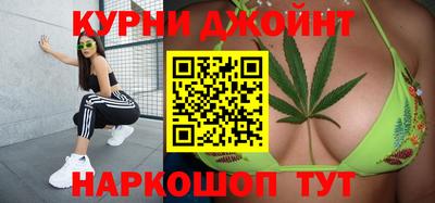 ALPHA PVP Жуковский