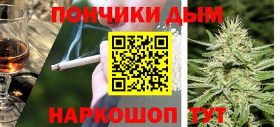 ALPHA PVP Жуковский