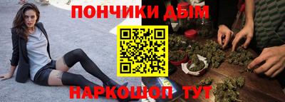 синтетический гашиш Заводоуковск