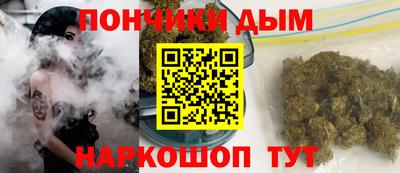 синтетический гашиш Заводоуковск