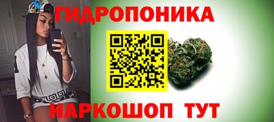 ALPHA PVP Жуковский