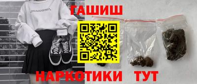 MDMA Заволжье