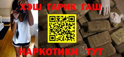 ALPHA PVP Жуковский