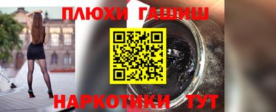 MDMA Заволжье