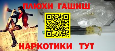 MDMA Заволжье
