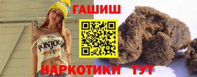 ALPHA PVP Жуковский