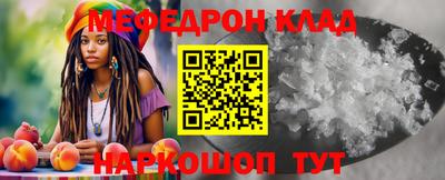 синтетический гашиш Заводоуковск