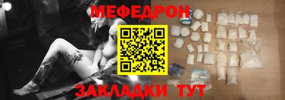 MDMA Заволжье