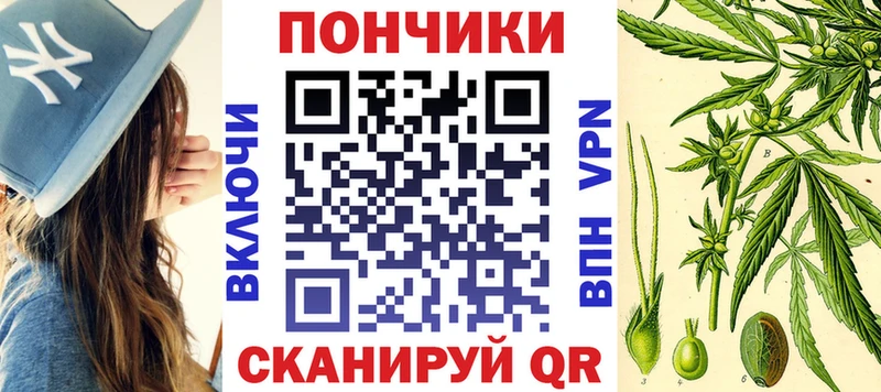 МАРИХУАНА марихуана  Сосновоборск 